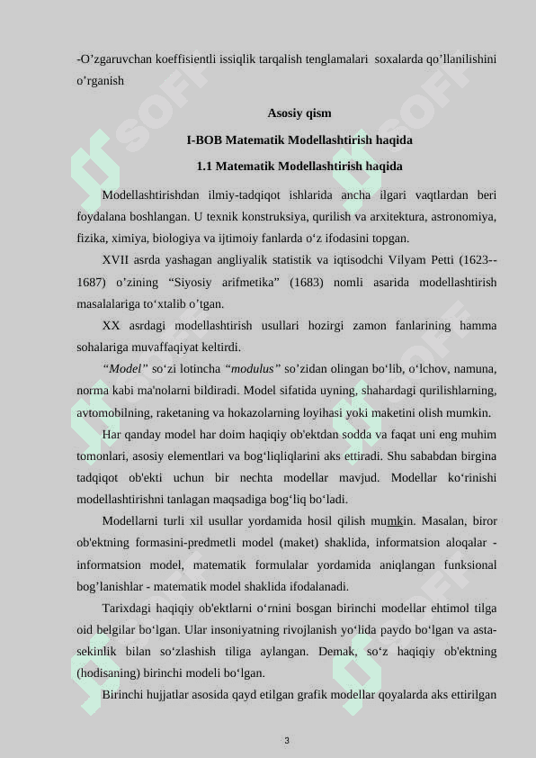 O’ZGARUVCHAN KOEFFISIENTLI ISSIQLIK TARQALISH TENGLAMALARI UCHUN BALANS USULINI QO’LLASH VA ULARNI SONLI YECHISH MODELI 3