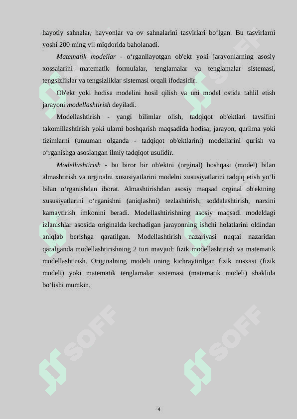 O’ZGARUVCHAN KOEFFISIENTLI ISSIQLIK TARQALISH TENGLAMALARI UCHUN BALANS USULINI QO’LLASH VA ULARNI SONLI YECHISH MODELI 4