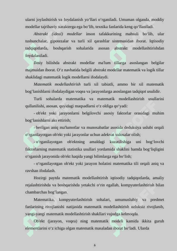 O’ZGARUVCHAN KOEFFISIENTLI ISSIQLIK TARQALISH TENGLAMALARI UCHUN BALANS USULINI QO’LLASH VA ULARNI SONLI YECHISH MODELI 6