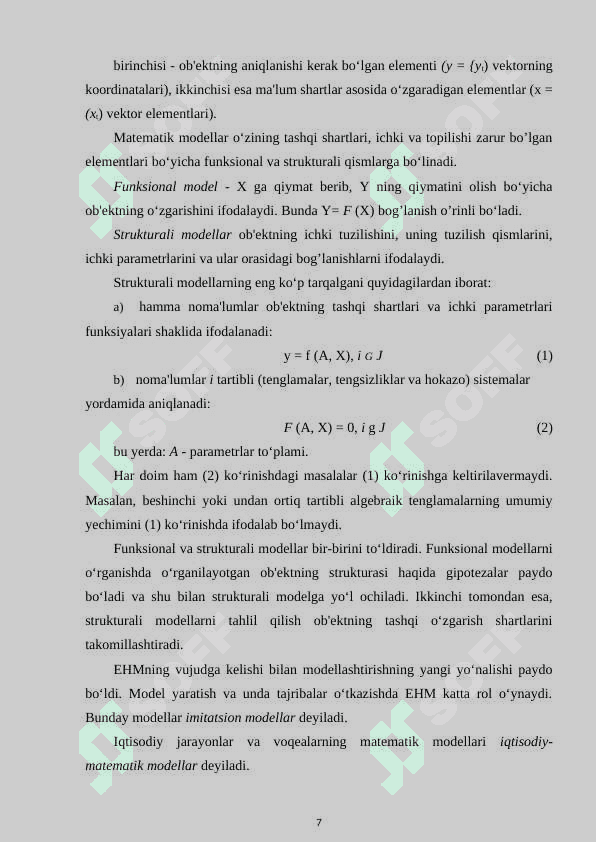 O’ZGARUVCHAN KOEFFISIENTLI ISSIQLIK TARQALISH TENGLAMALARI UCHUN BALANS USULINI QO’LLASH VA ULARNI SONLI YECHISH MODELI 7