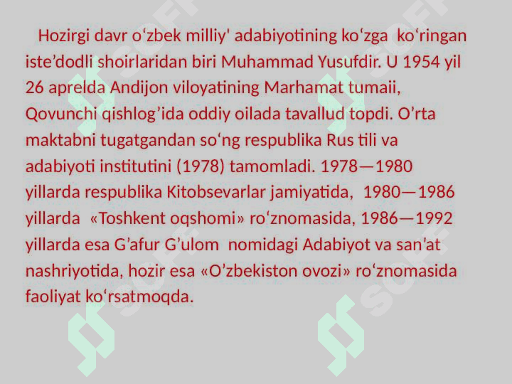 ZIYO ISTAGAN QALBLAR UCHUN MUHAMMAD YUSUF  62 YILLIGI MUNOSABATI BILAN!!! 3
