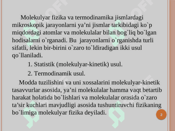 Molekulyar-kinetik nazariyaning  asoslari 2
