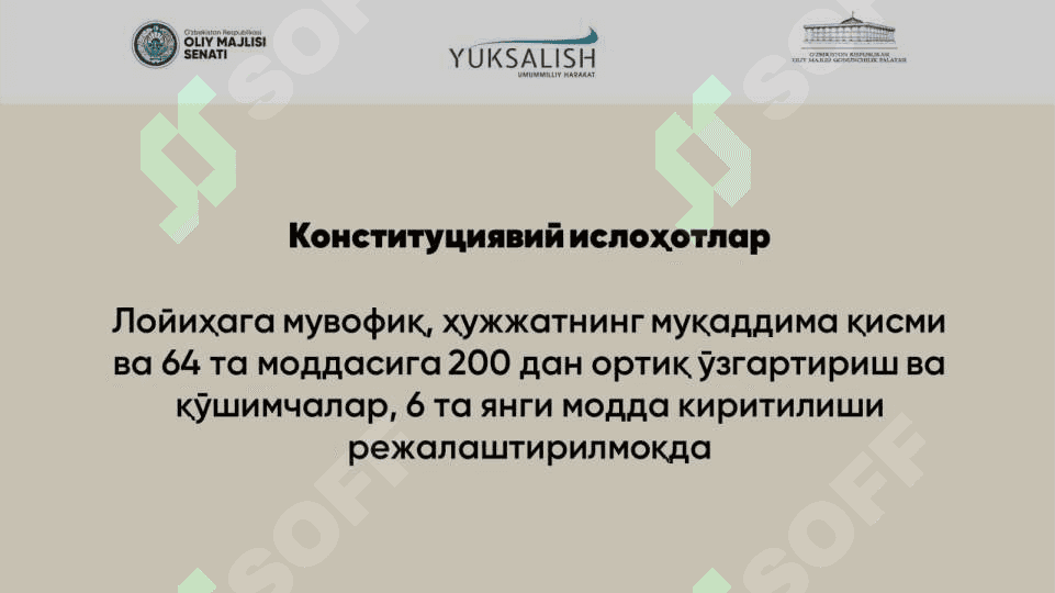 Konstitutsiya 2