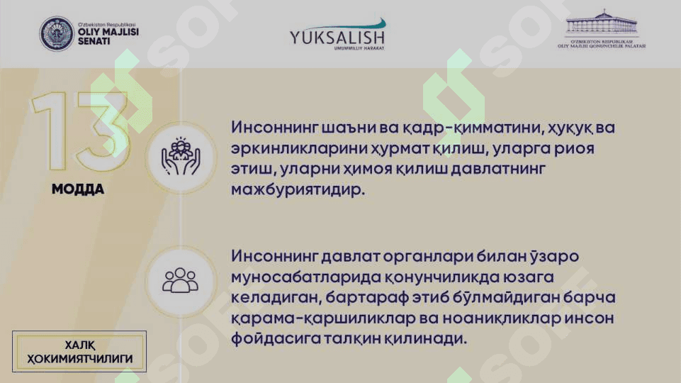 Konstitutsiya 7