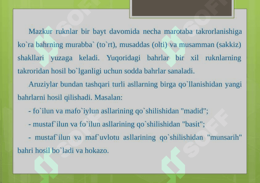BAHRLAR  TAHLILI. DOIRALAR BILAN ISHLASH 4