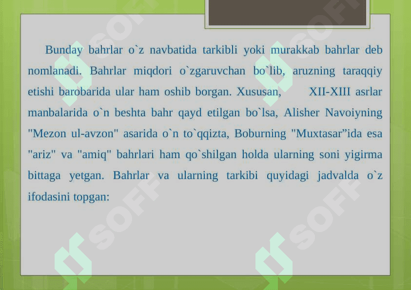 BAHRLAR  TAHLILI. DOIRALAR BILAN ISHLASH 5