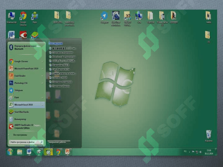 Microsoft excel dasturida ishlash 4