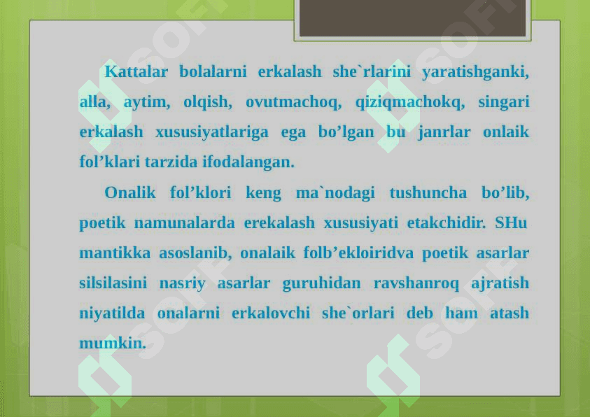 Bolalar folklorining o’ziga xos jihatlari 7