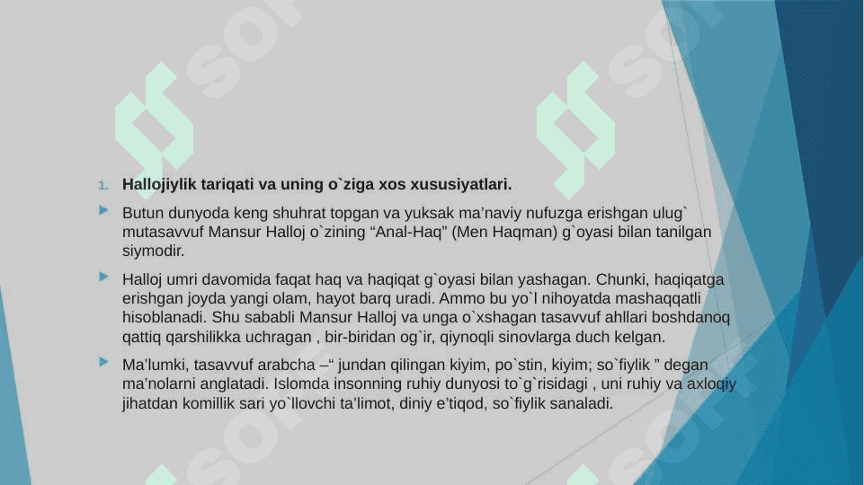 Mansur Xalloj ta`limoti 3