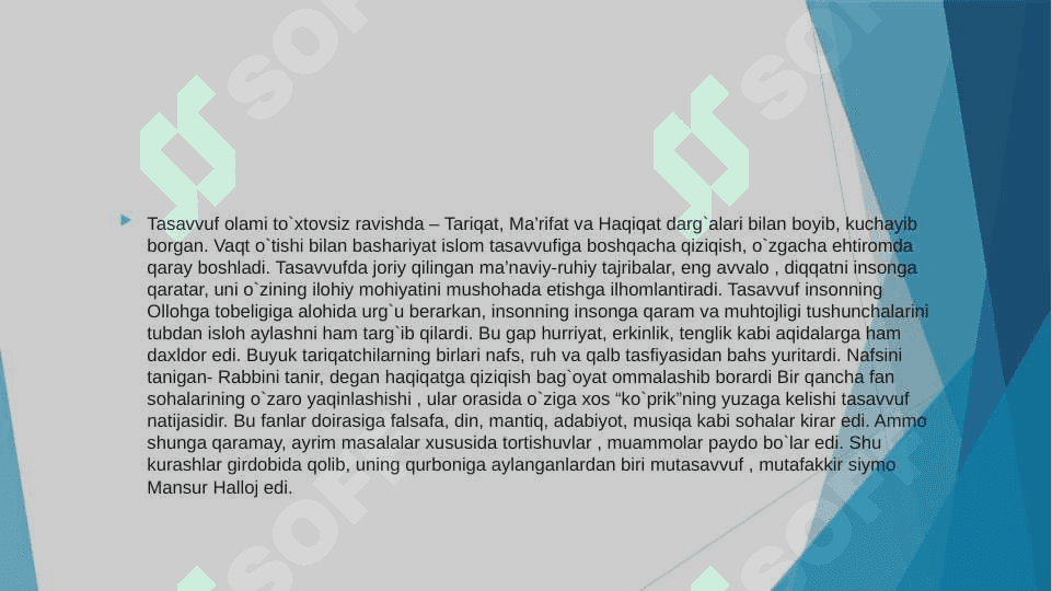 Mansur Xalloj ta`limoti 4