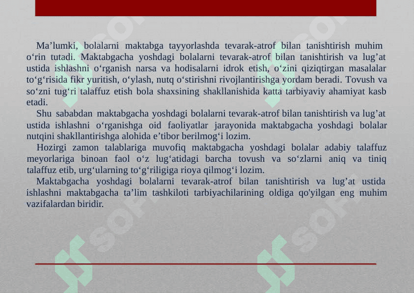 Bolalarnitevarak-atrof bilan tanishtirish va lug’at ustida ishlash 3