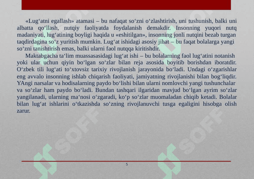 Bolalarnitevarak-atrof bilan tanishtirish va lug’at ustida ishlash 5