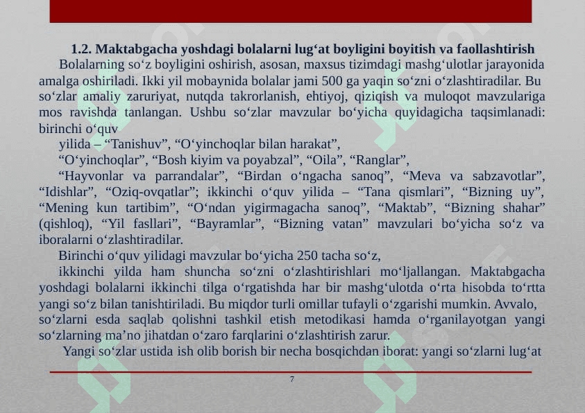 Bolalarnitevarak-atrof bilan tanishtirish va lug’at ustida ishlash 8