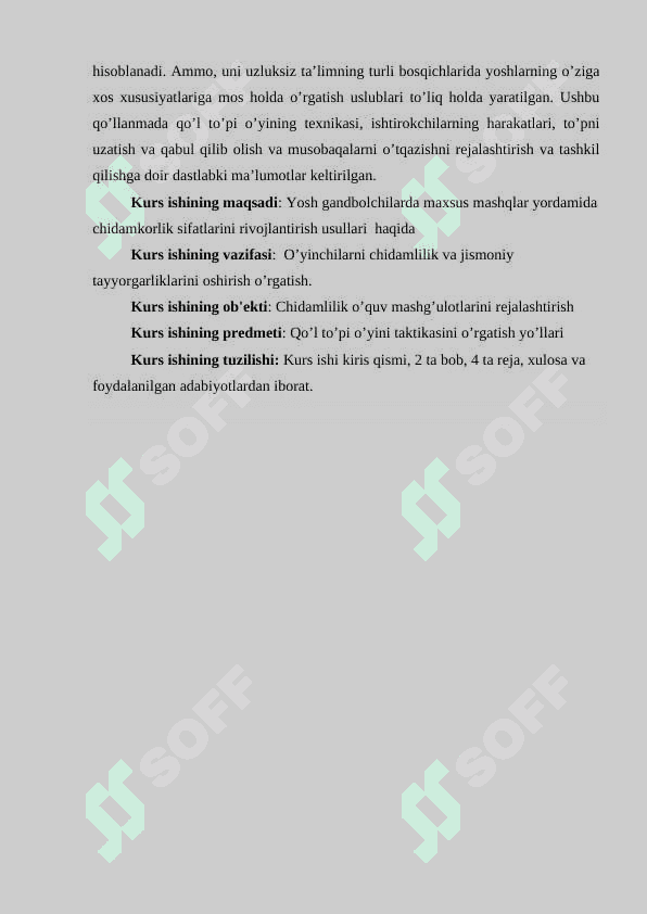 Gandbolda texnik – taktik tayyorgarlikning o’ziga xos xususiyatlari 3