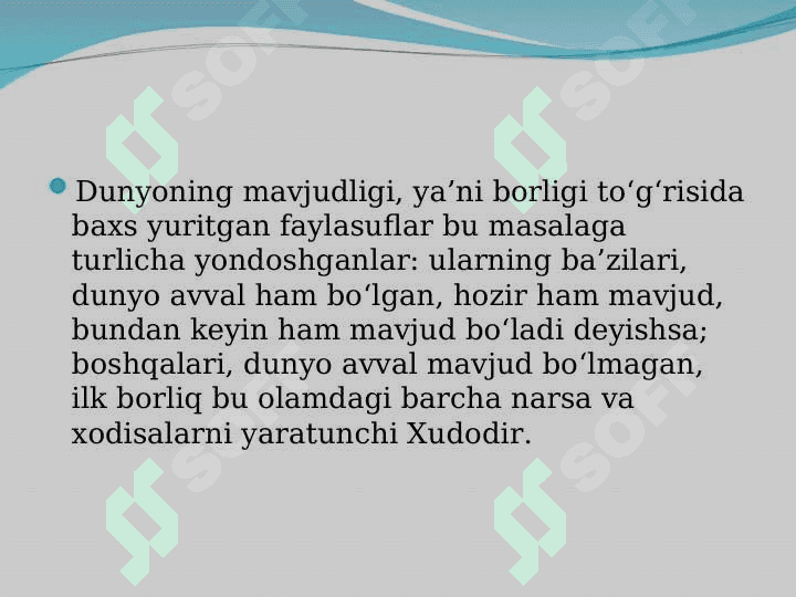 Borliq falsafasi 3