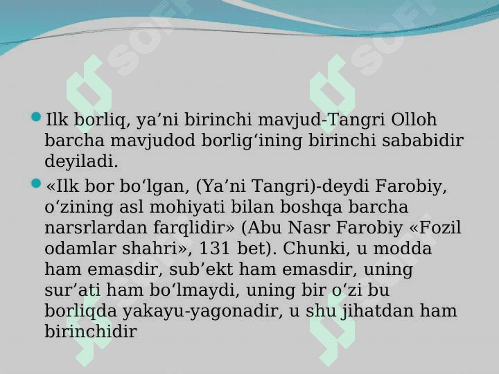 Borliq falsafasi 4