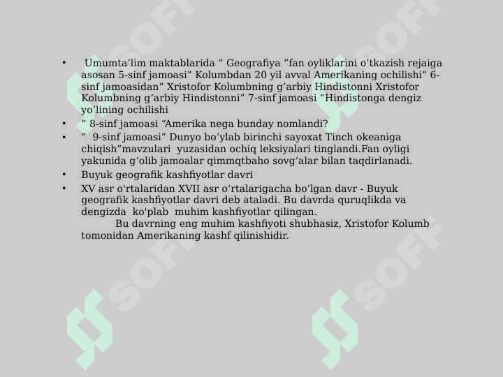 Ko‘rgazmali qurollar, ularning turlari va geografiya mavzulariga oid darslarida ulardan foydalanish metodikasi 4