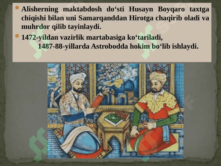 Navoiy ruboiylari 5
