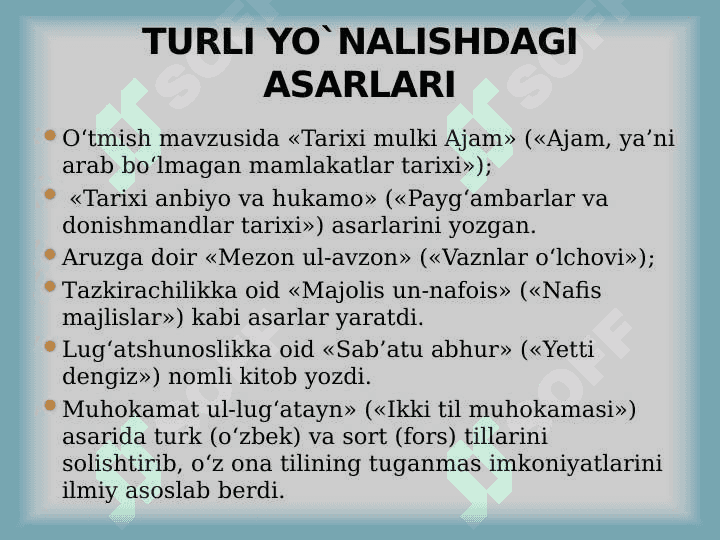 Navoiy ruboiylari 8