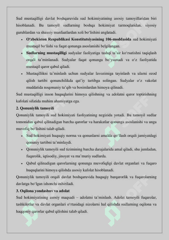 O’zbekiston Respublikasida sud hokimiyati 25 6