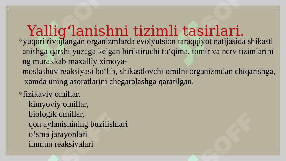 Yallig‘lanishni tizimli tasirlari. Hujayradan tashqari matriks va hujayra matriks o‘zaro tasiri. To‘qima regeneratsiyasi mexanizmi. Genetik buzilishlar. Mutatsiyalar. Mendelga oid buzilishlar 3