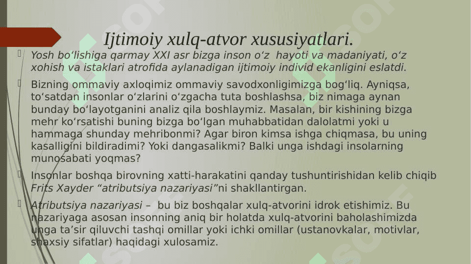 IJTIMOIY XULQ NAZARIYASI 4