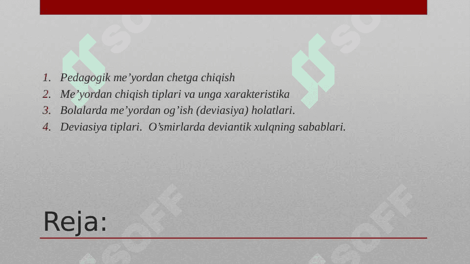 Ijtimoiy  pedagogika va  pedagogik satsiologiyada meyor  va meyordan og'ish tushunchasi 2
