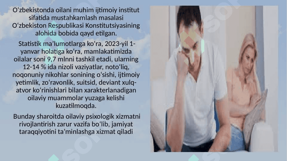 Oilaga psixologik xizmat kòrsatishdagi muammolar 3