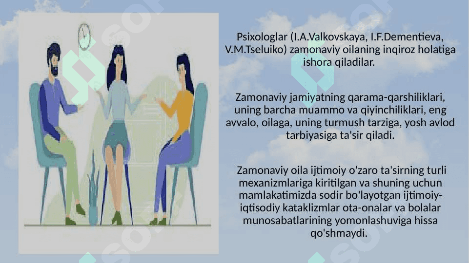 Oilaga psixologik xizmat kòrsatishdagi muammolar 5