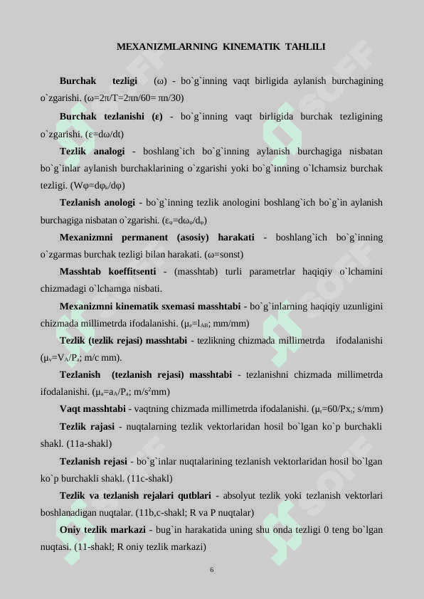 MASHINA VA MEXANIZMLAR NAZARIYASI FANIDAN TAYANCH TUSHUNCHALAR VA IBORALAR 6