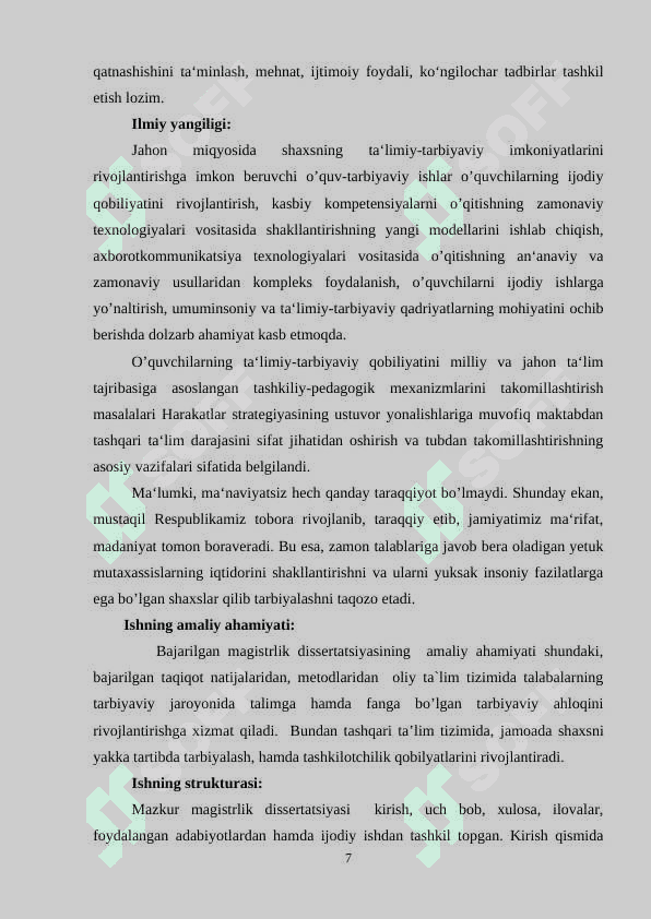 Oliy o'quv yurtida tarbiyaviy ishlarni tashkil etishga tizimli yondashuv 7