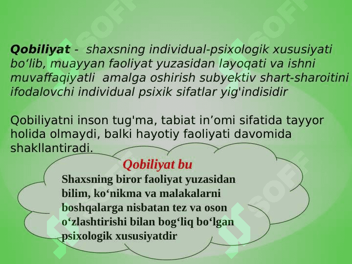 Pedagogik qobilyat – pedagogik mahoratning asosi sifatida 3