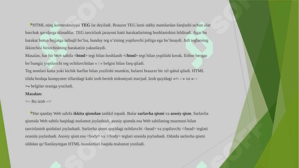 HTML 3