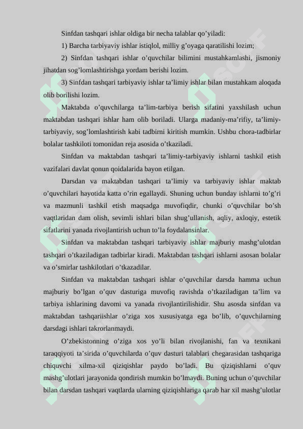 O’quvchilar bilan sinfdan va maktabdan tashqari tarbiyaviy ishlar 6