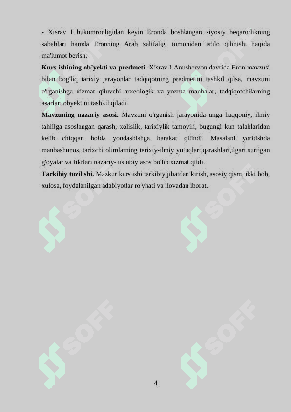 Xisrav I Anushervon davrida Eron 4