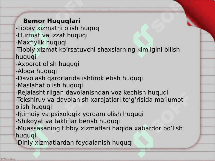 Bemor huquqlari va bu borada etik va huquqiy jihatlarning o’zaro bog’liqligi. “Bemor huquqlari bo’yicha Lissabon deklaratsiyasi”. Yevropa kengashi tomonidan qabul qilingan konvensiya 3