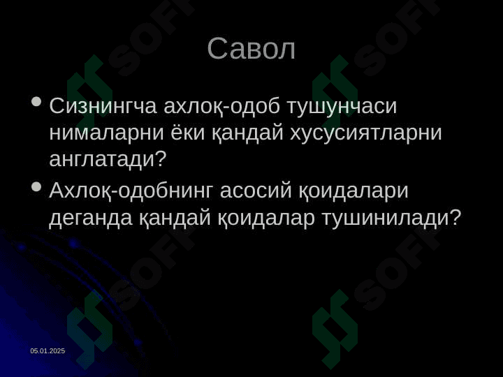 Axloq-odobning asosiy qoidalari  Ахлоқ-одобнинг асосий қоидалари 3