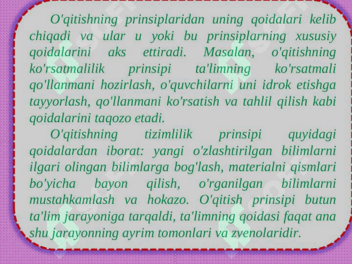 Ta'lim qonuniyatlari таълим қонуниятлари 7