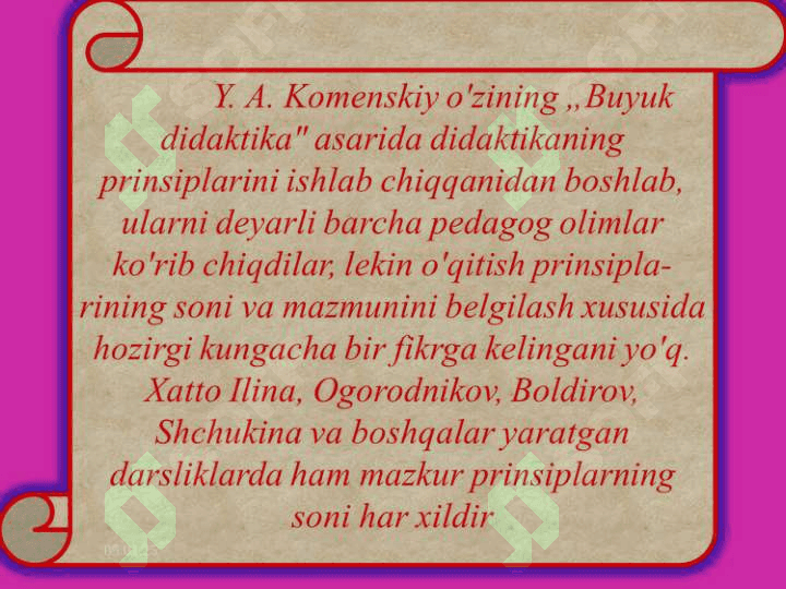 Ta'lim qonuniyatlari таълим қонуниятлари 8