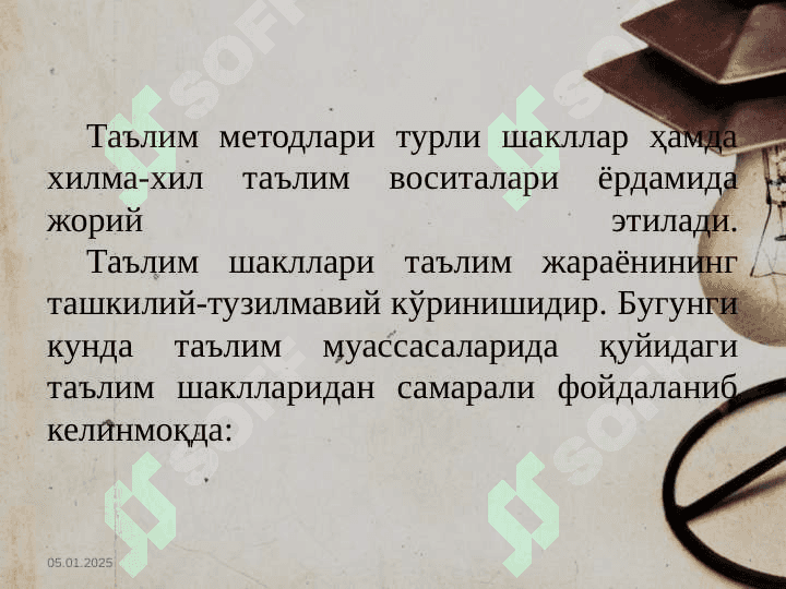 Ta’lim shakllari – ta’lim texnologiyasi tarkibi   Таълим шакллари – таълим технологияси таркиби.pptx 3