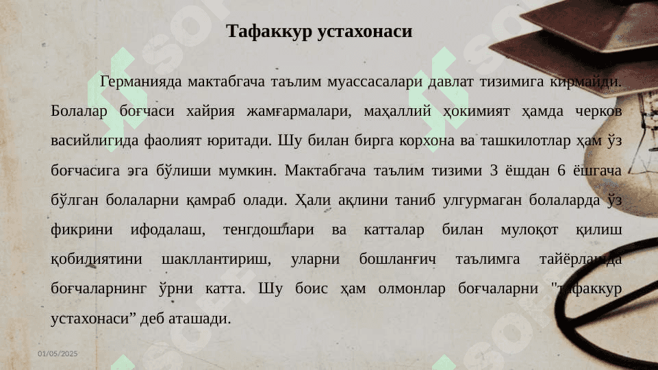 Germaniya ta'lim tizimi 4