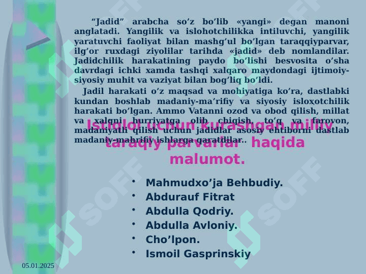 Jadid ma’rifatparvarlarining  pedagogik qarashlari. 3