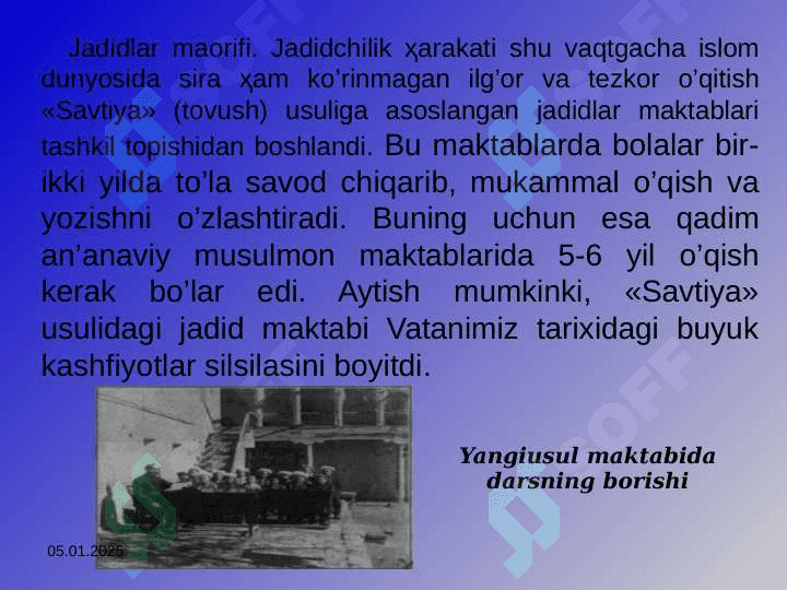Jadid ma’rifatparvarlarining  pedagogik qarashlari. 4