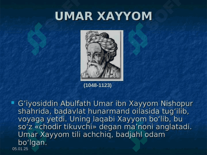 Umar Xayyomning pedagogik qarashlari 3