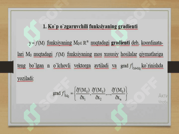 Ko`p o`zgaruvchili funksiyaning differensiali 2