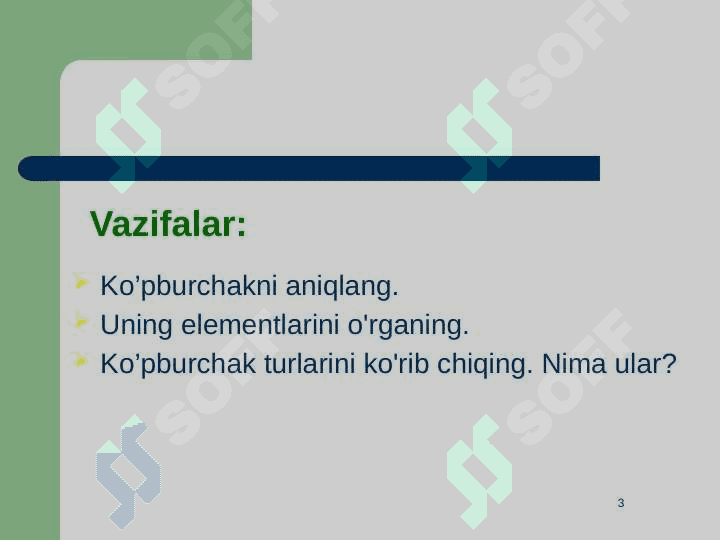 KO’PBURCHAK PERIMETRI 3
