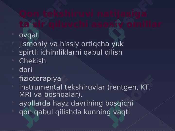 Koagulyatsion tizimi kasalliklari klinik labarator tahlili 7