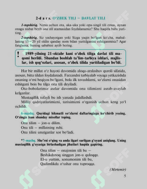 5- sinf ona tili yangi darslik 5