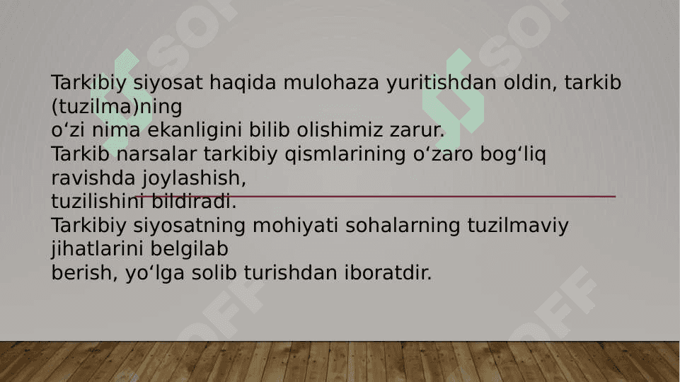 SANOAT TARMOQ TUZILMASI VA TARKIBIY SILJISHLAR 3