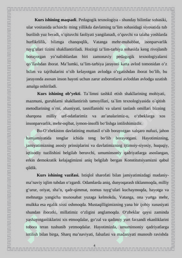 Milliy g‘oya, ma’naviyat asoslari, huquq va tarbiya fanlarini o‘qitishda yangi pedagogik texnologiyalarni joriy etish 4